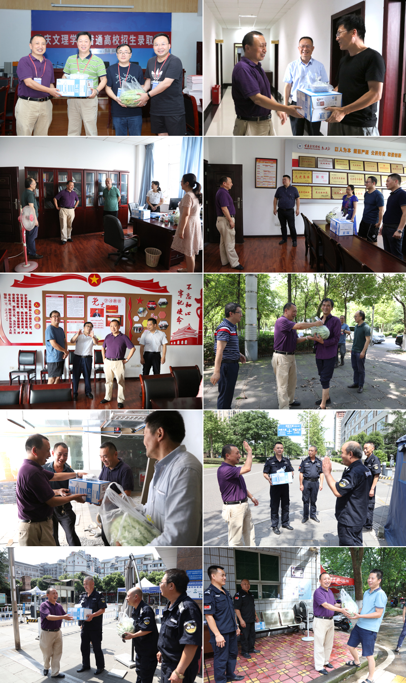 1627786089751056153.jpg image001.jpg