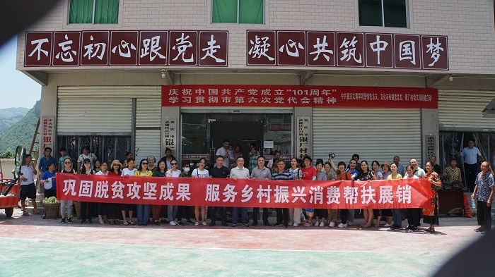 LuCf_1657079569007099870.png 图片1.png