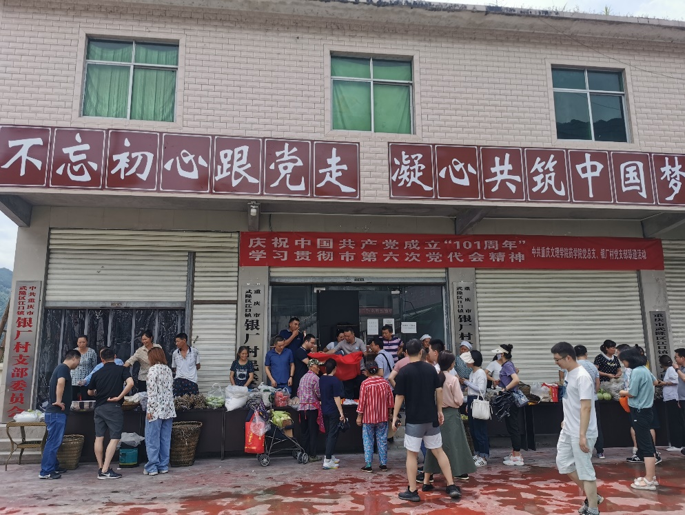 OfjP_1657075350776092670.png 图片2.png