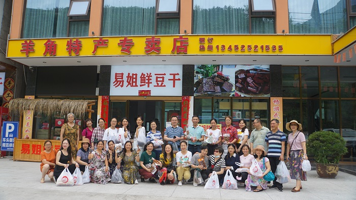 hdLl_1657079579262093200.png 图片2.png