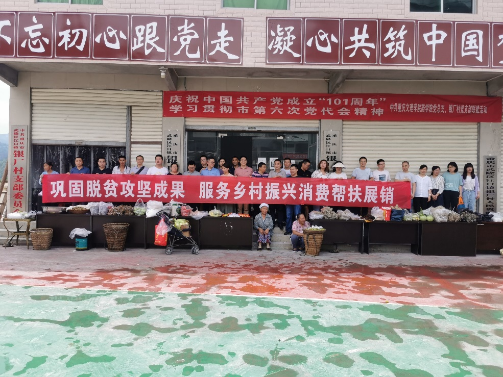 kavt_1657075339808003040.png 图片1.png