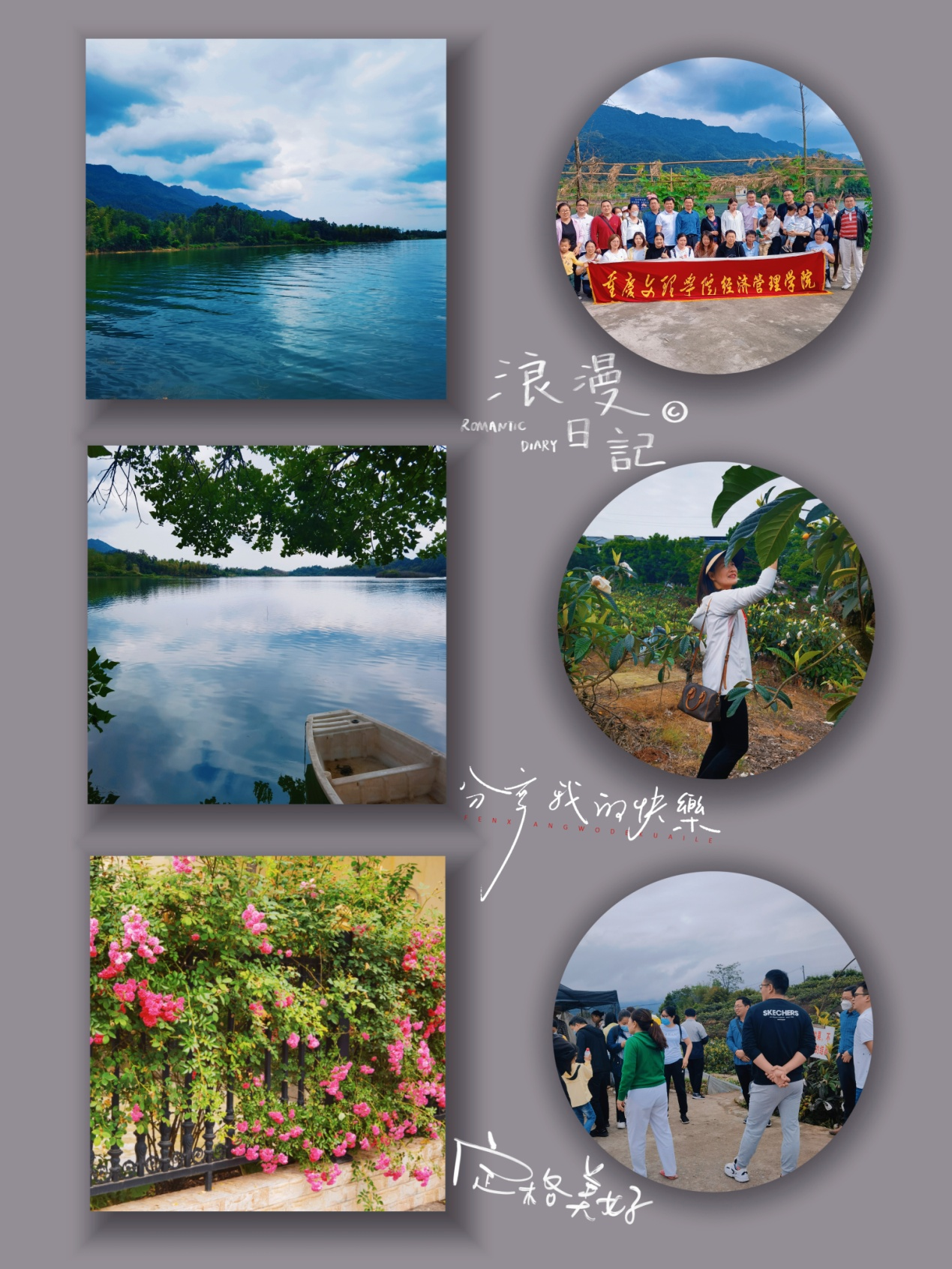 WLmS_1684289368243094478.png 图片1.png