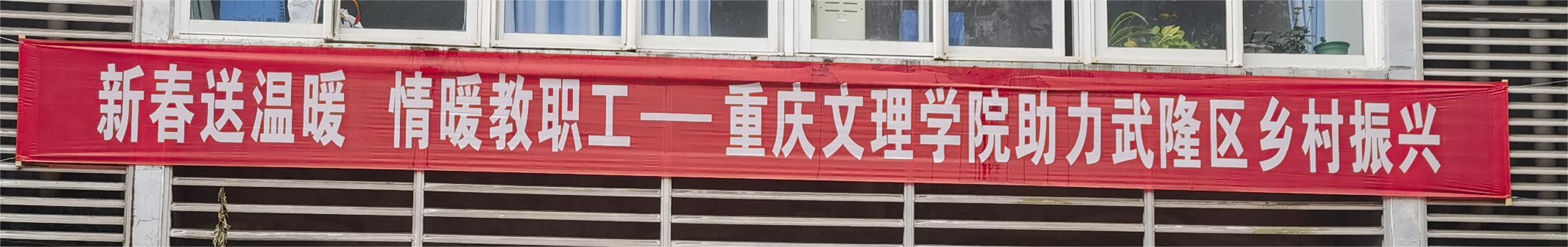 发农产品1.jpg 发农产品1.jpg