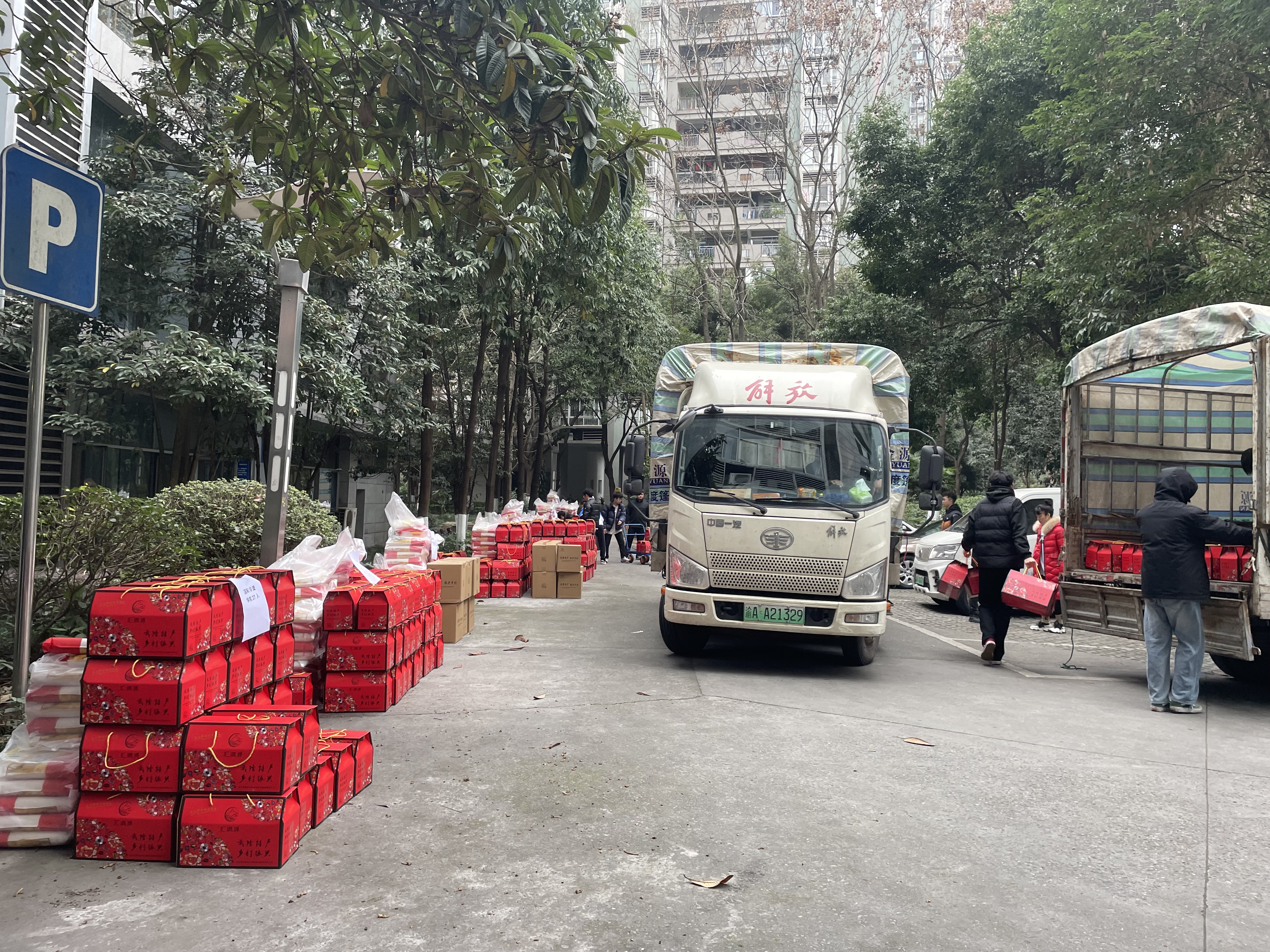 发农产品5.jpg 发农产品5.jpg