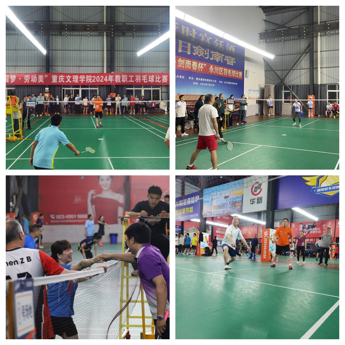 未命名.jpg 未命名.jpg