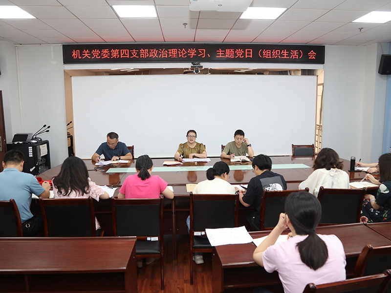 vEqo_1719482048523028978.jpg 183A9737.jpg