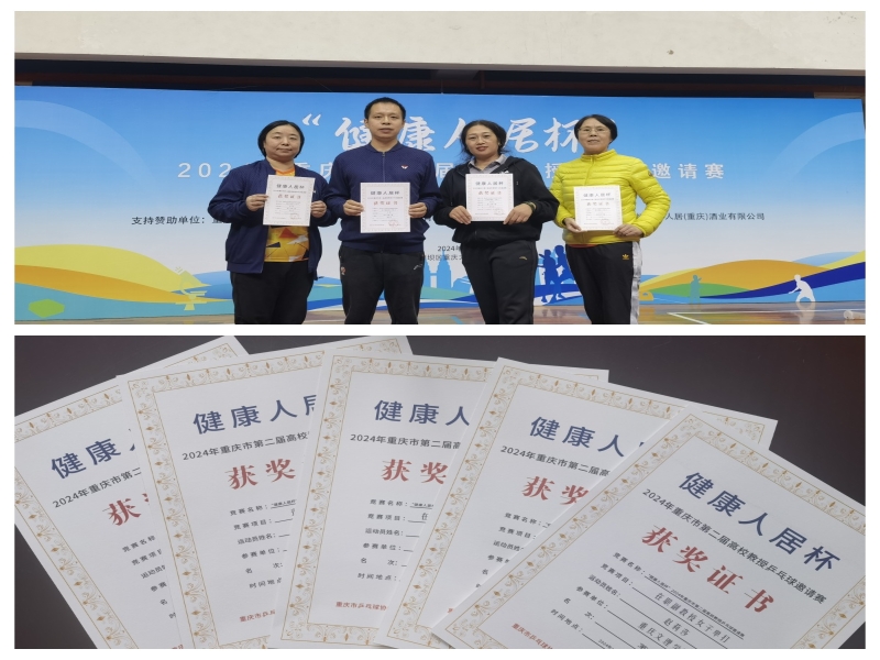 pPmC_1731377250720033904.jpg 2.jpg