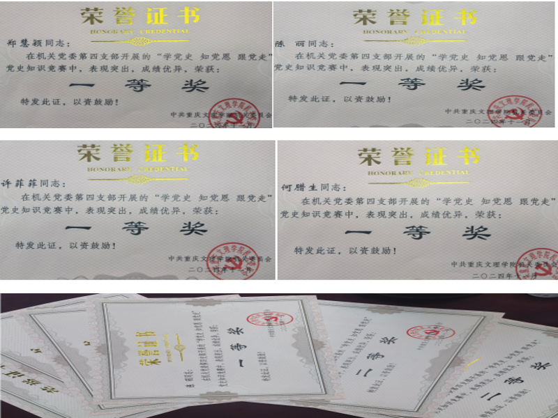 pnqk_1733122275102072203.png 8f6692d07ab23602bdce3dd63f9a39f0.png