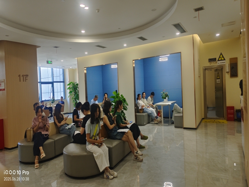 hiUw_1751416352048092902.jpg 体检2.jpg