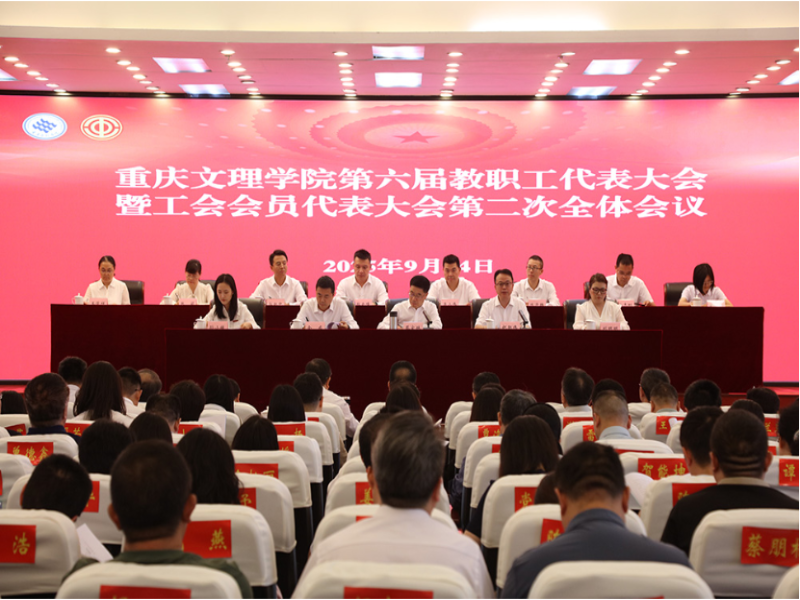 LhEt_1759017782966035733.png 1.png